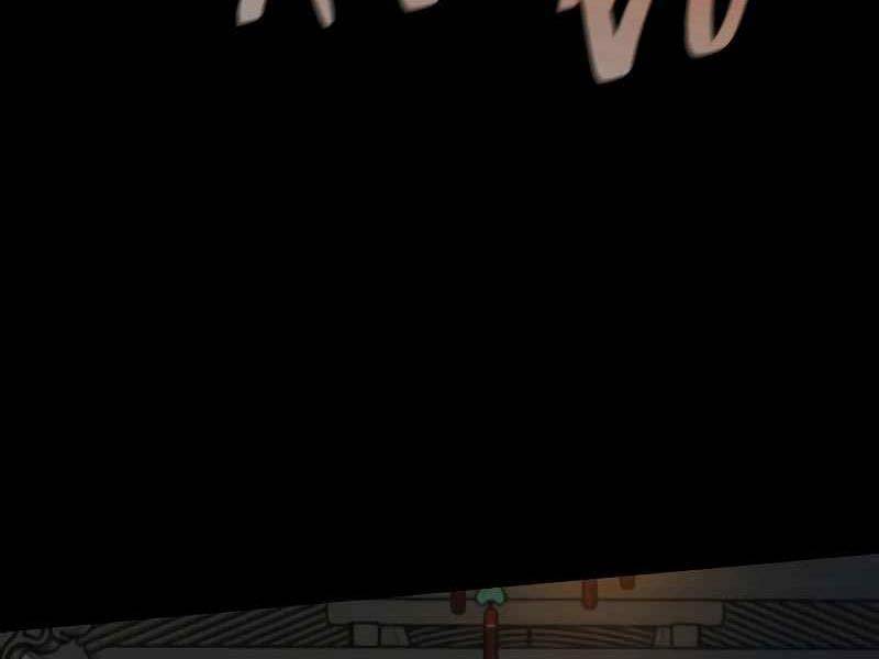 Quái Lực Loạn Thần Chap 2 - Next Chap 3