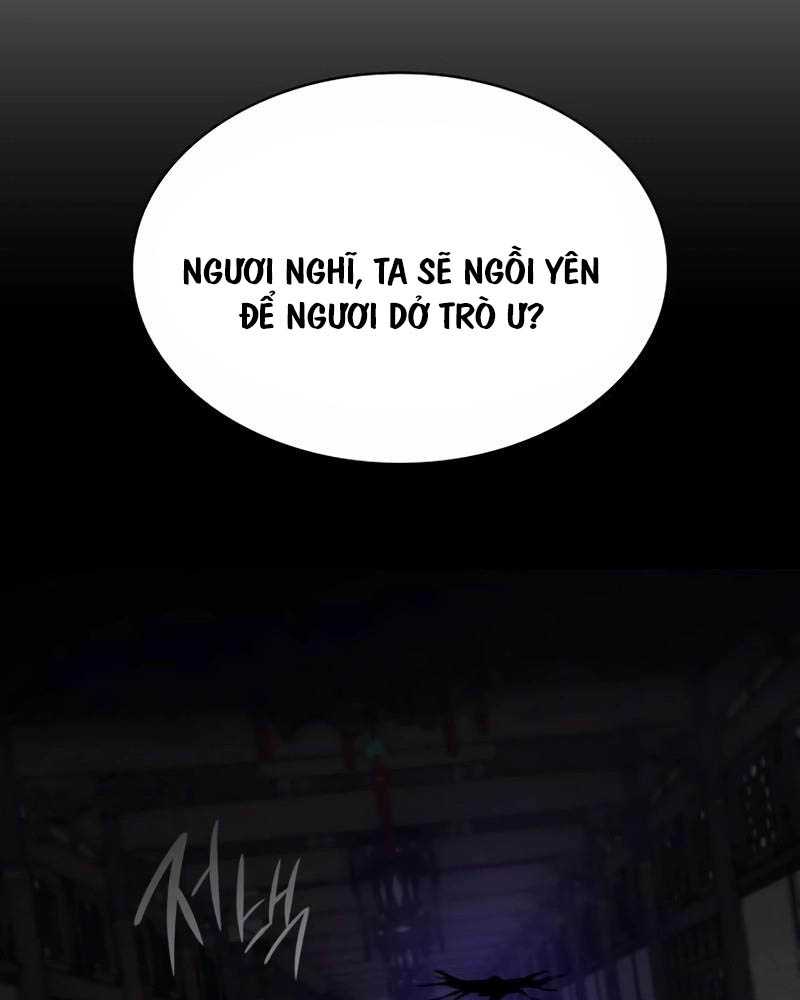 Quái Lực Loạn Thần Chap 21 - Next Chap 22