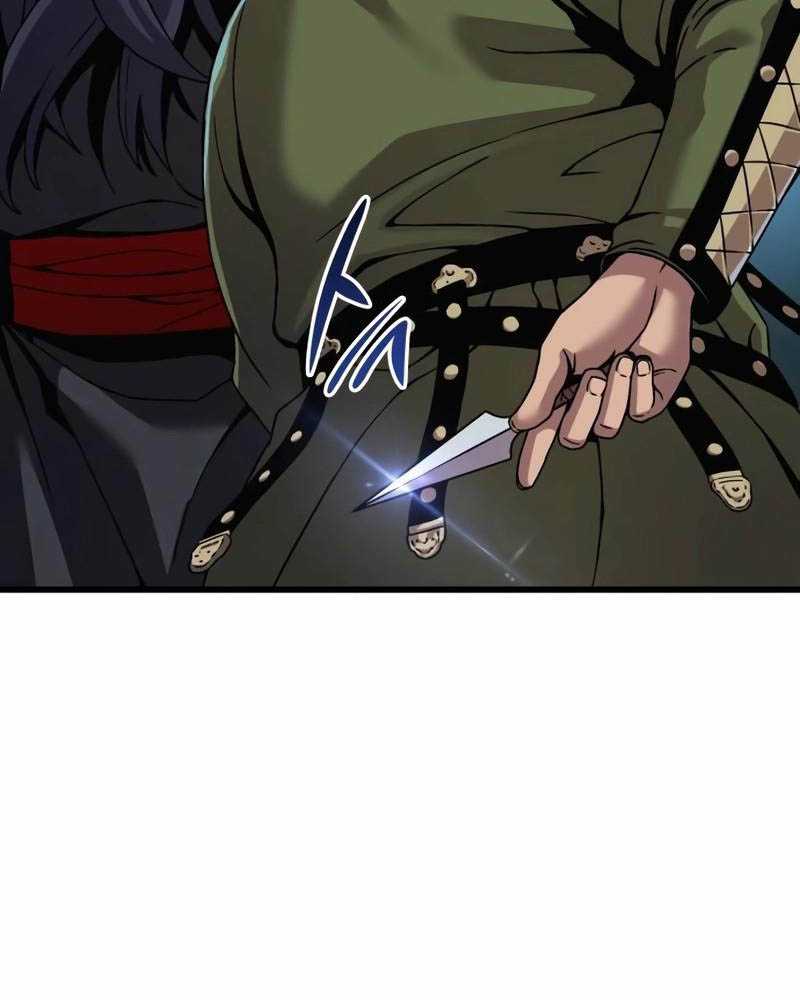 Quái Lực Loạn Thần Chap 21 - Next Chap 22