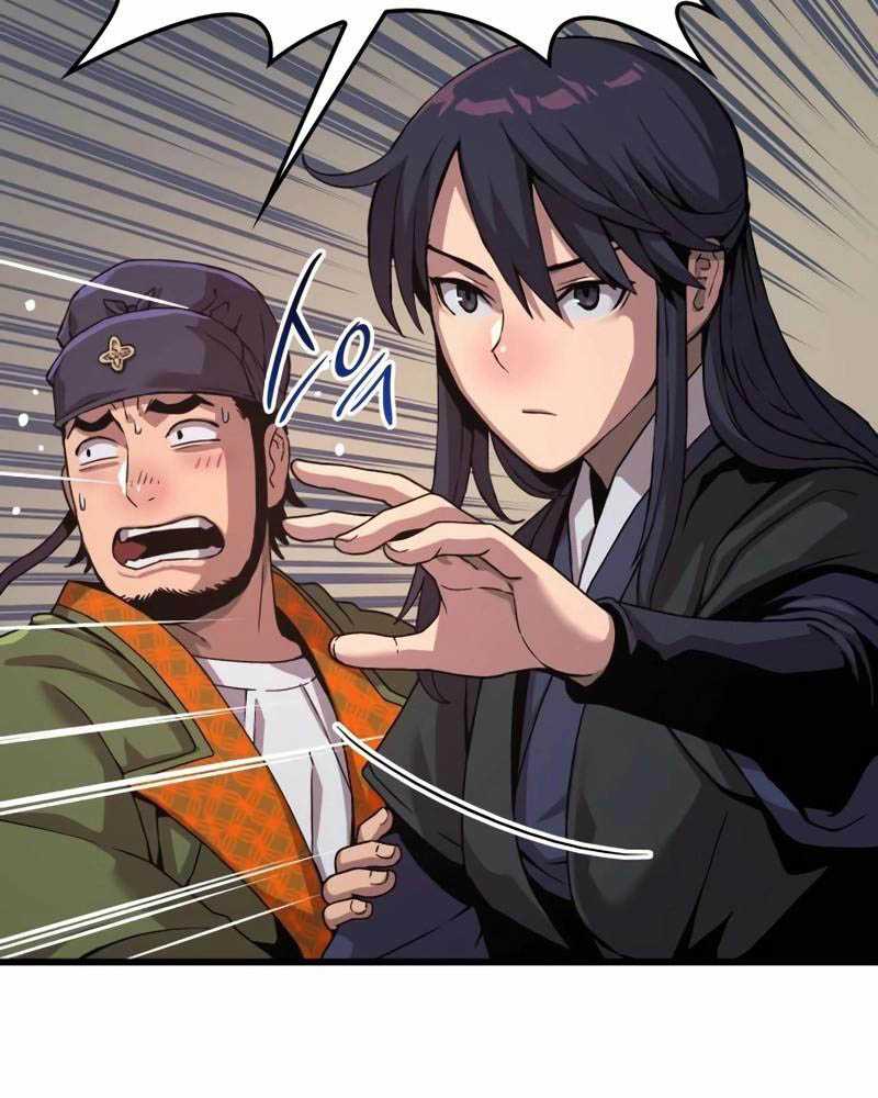 Quái Lực Loạn Thần Chap 21 - Next Chap 22