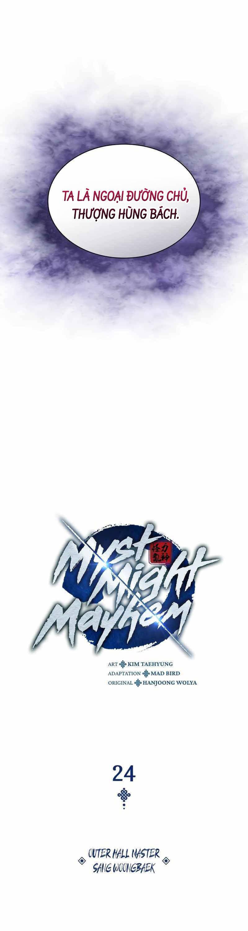 Quái Lực Loạn Thần Chap 24 - Next Chap 25