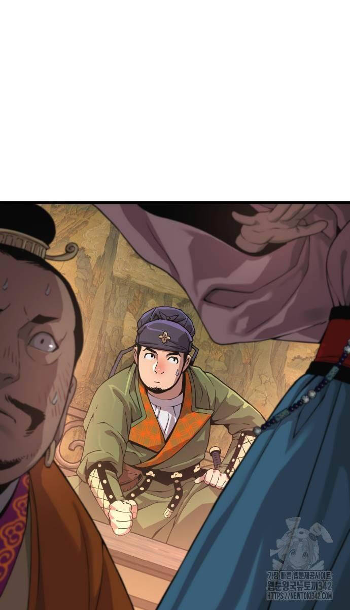 Quái Lực Loạn Thần Chap 27 - Next Chap 28