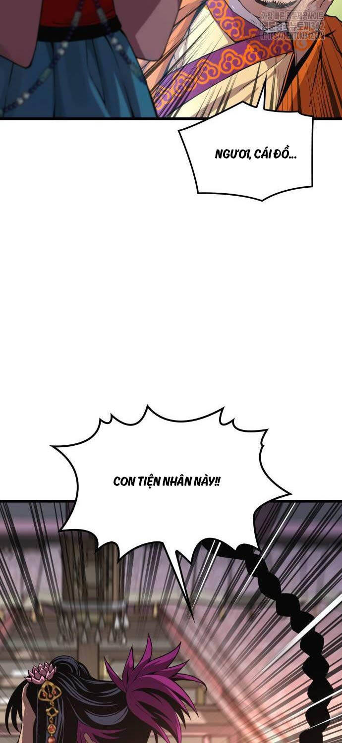 Quái Lực Loạn Thần Chap 27 - Next Chap 28