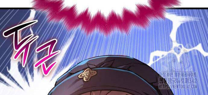 Quái Lực Loạn Thần Chap 28 - Next Chap 29