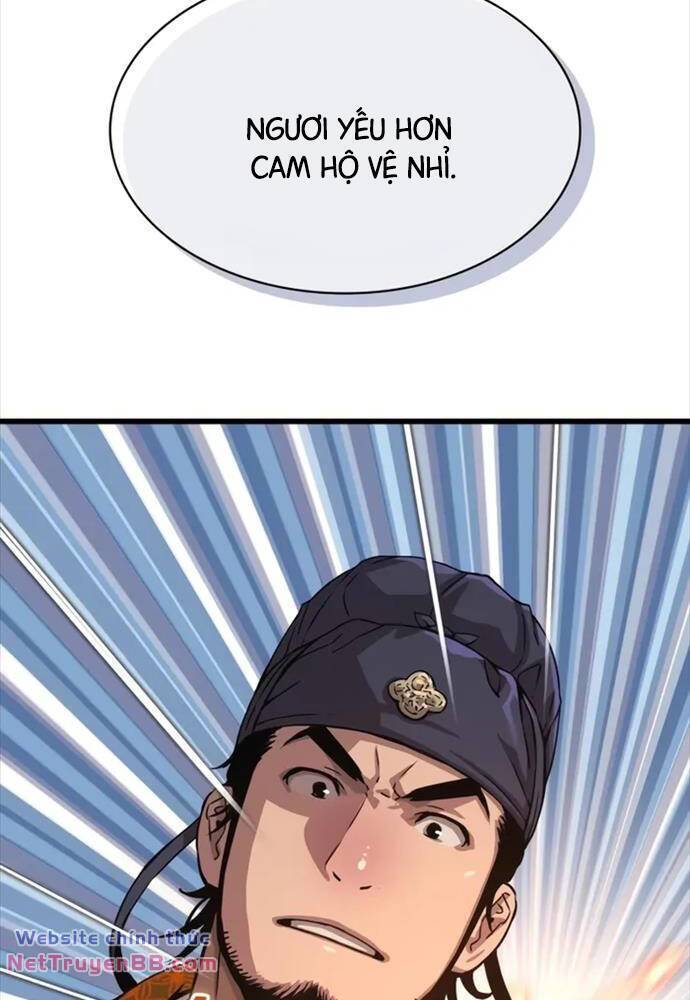 Quái Lực Loạn Thần Chap 3 - Next Chap 4