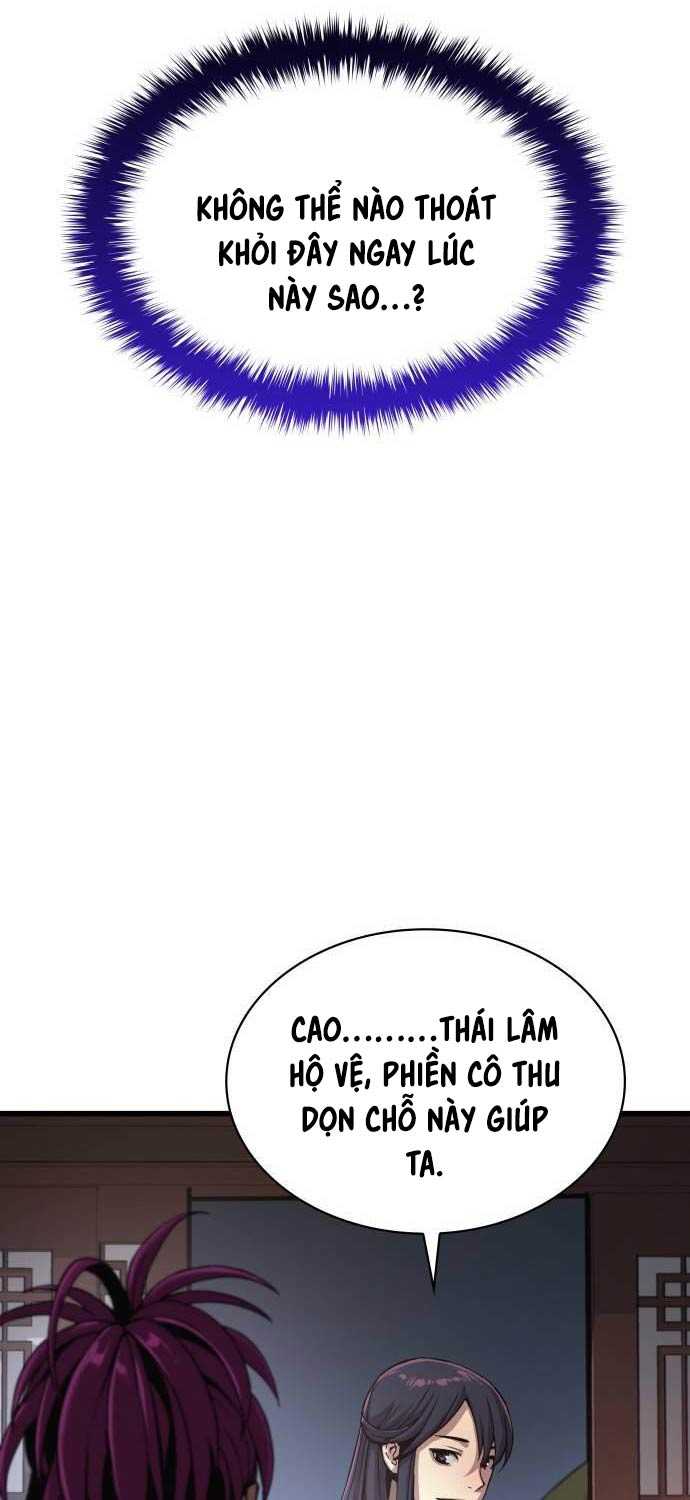 Quái Lực Loạn Thần Chap 31 - Next Chap 32