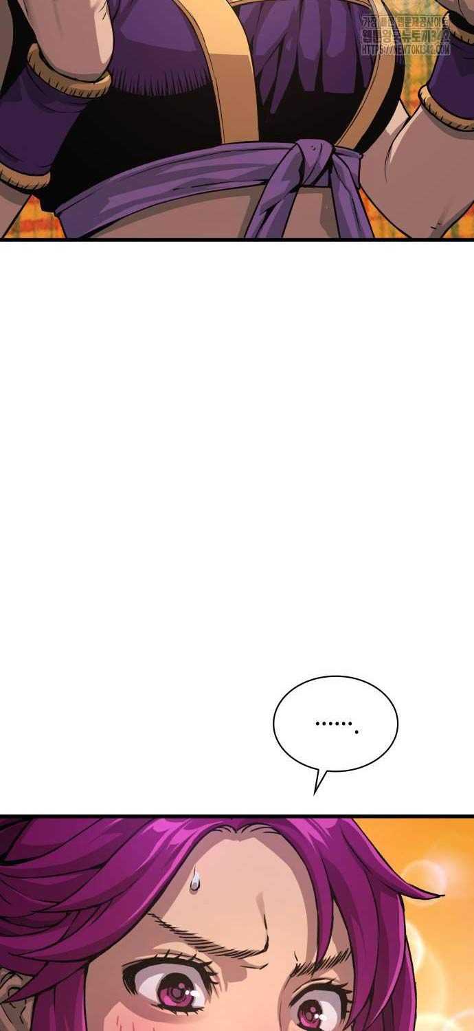 Quái Lực Loạn Thần Chap 31 - Next Chap 32