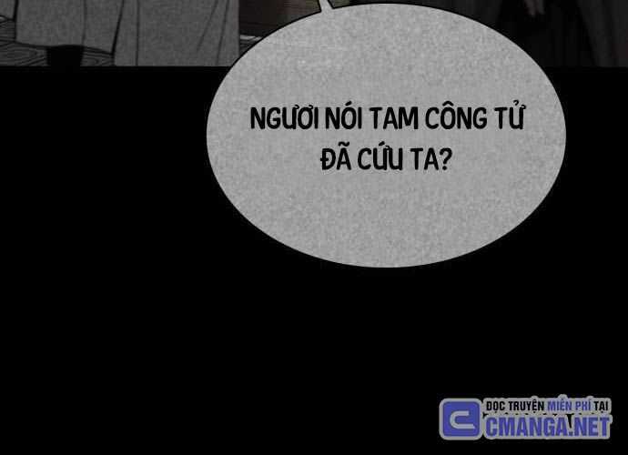 Quái Lực Loạn Thần Chap 32 - Next Chap 33