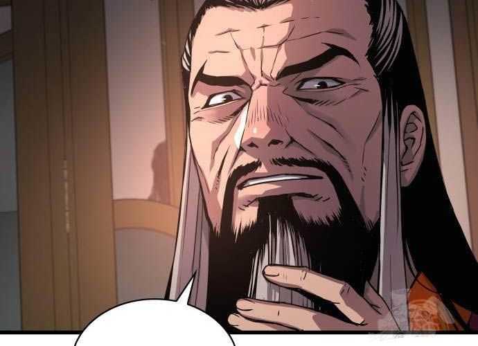 Quái Lực Loạn Thần Chap 32 - Next Chap 33