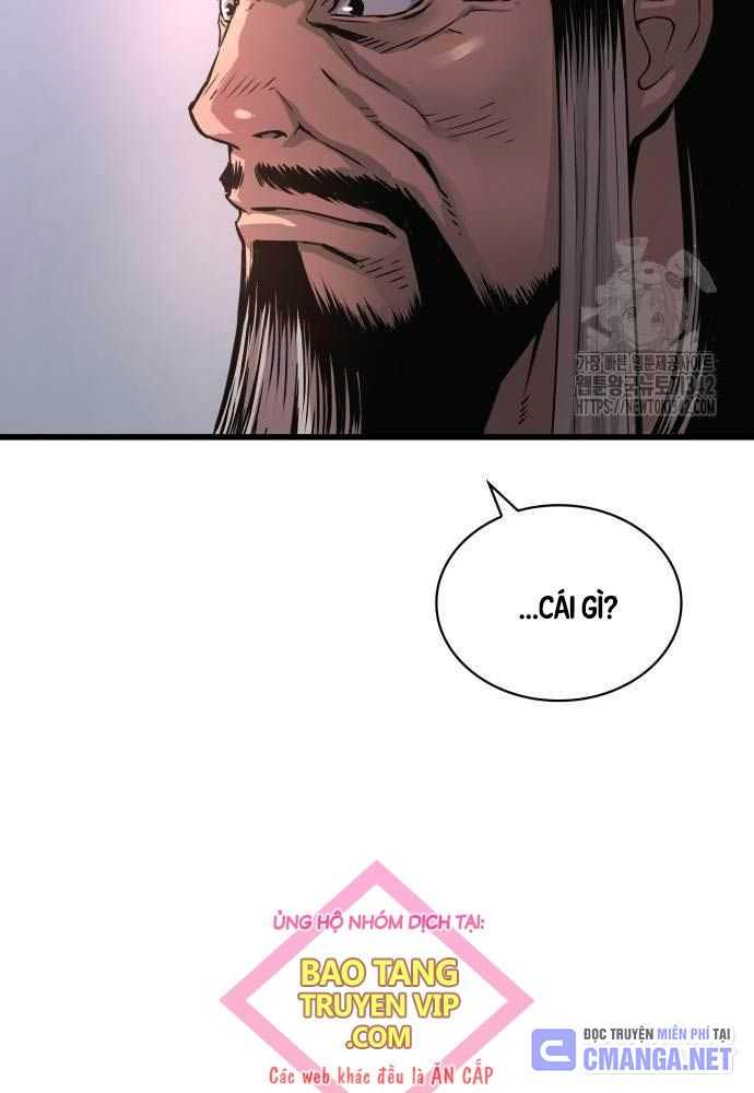 Quái Lực Loạn Thần Chap 32 - Next Chap 33