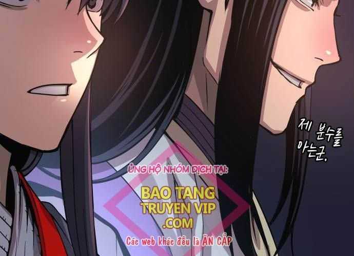 Quái Lực Loạn Thần Chap 32 - Next Chap 33