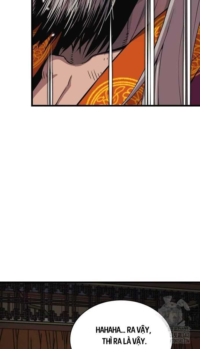 Quái Lực Loạn Thần Chap 32 - Next Chap 33