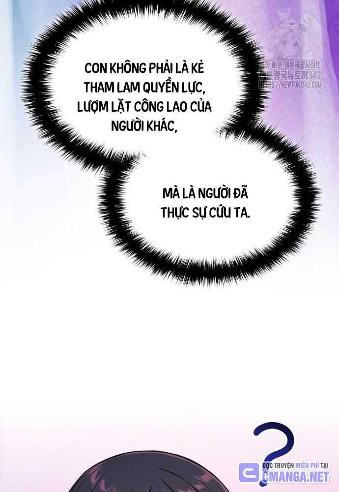 Quái Lực Loạn Thần Chap 32 - Next Chap 33