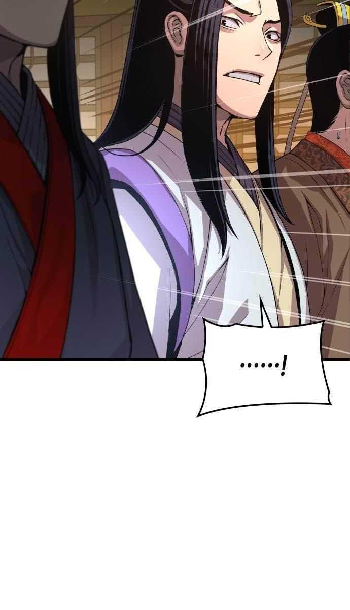 Quái Lực Loạn Thần Chap 32 - Next Chap 33