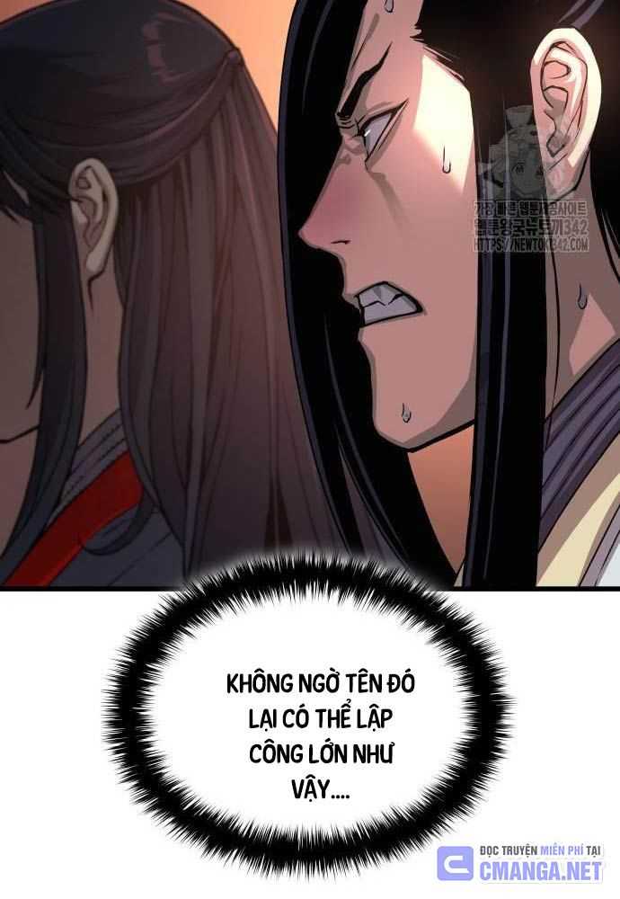 Quái Lực Loạn Thần Chap 32 - Next Chap 33