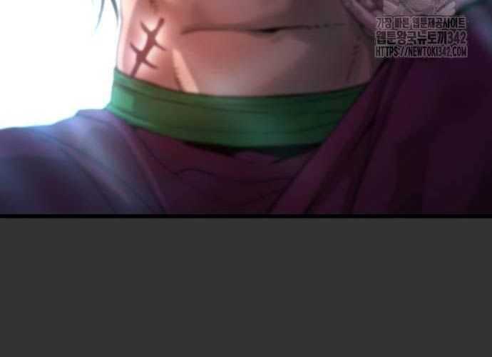 Quái Lực Loạn Thần Chap 32 - Next Chap 33