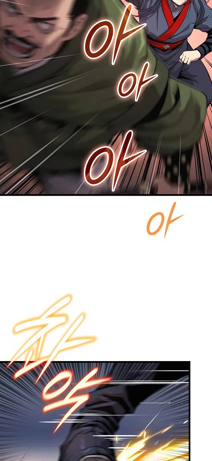 Quái Lực Loạn Thần Chap 33 - Next Chap 34