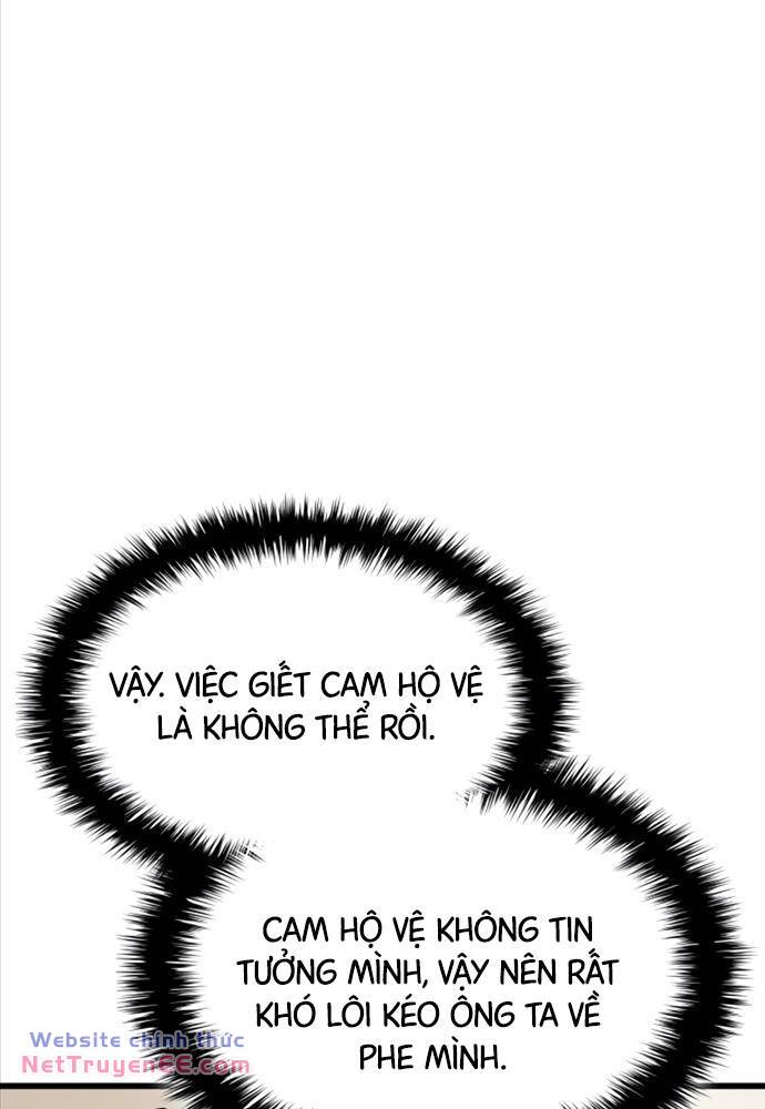 Quái Lực Loạn Thần Chap 4 - Next Chap 5