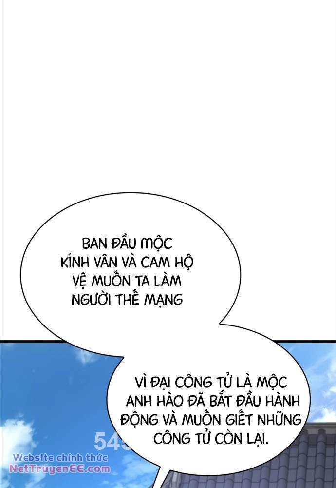 Quái Lực Loạn Thần Chap 4 - Next Chap 5