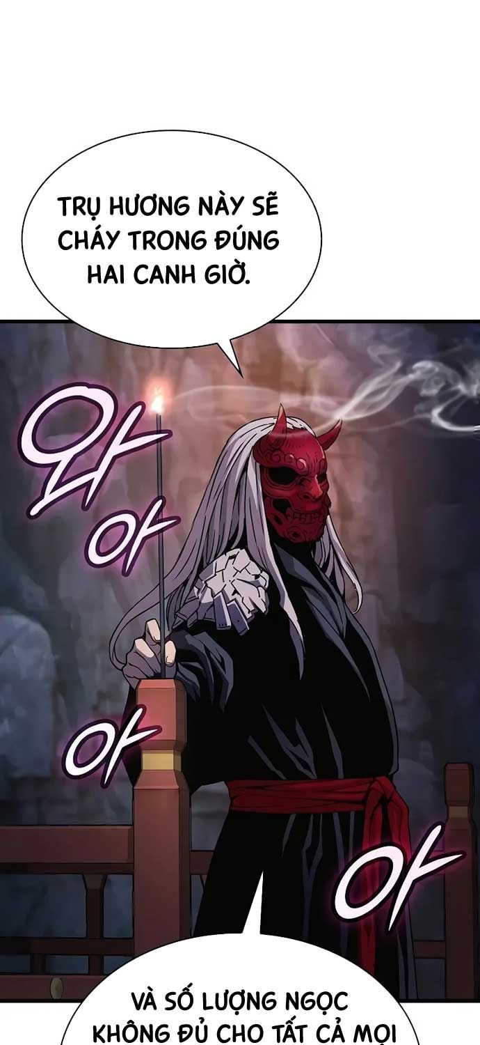 Quái Lực Loạn Thần Chap 41 - Next Chap 42