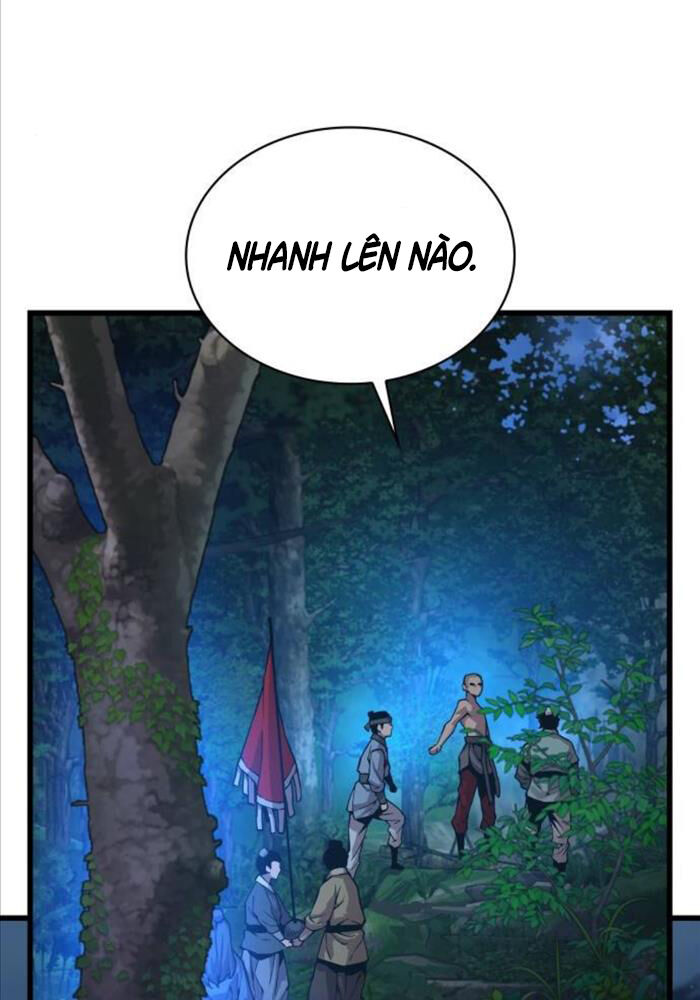Quái Lực Loạn Thần Chap 46 - Next Chap 47
