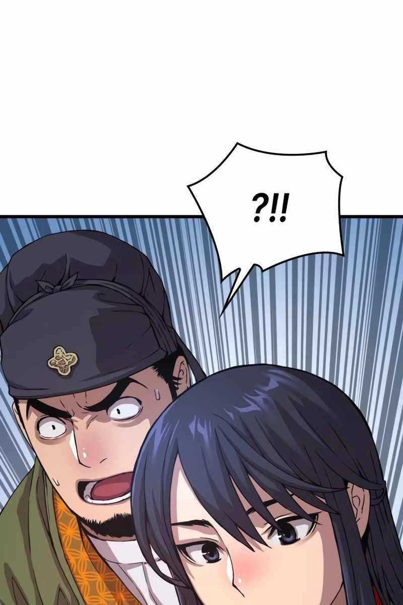 Quái Lực Loạn Thần Chap 5 - Next Chap 6