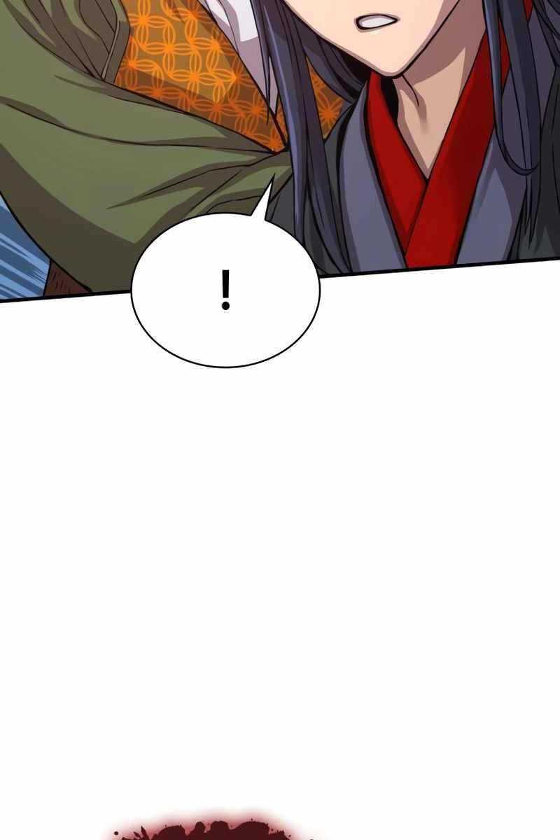 Quái Lực Loạn Thần Chap 5 - Next Chap 6