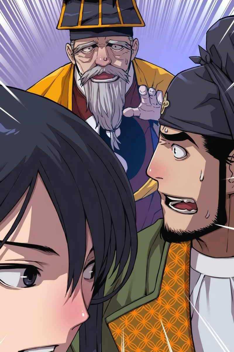 Quái Lực Loạn Thần Chap 5 - Next Chap 6