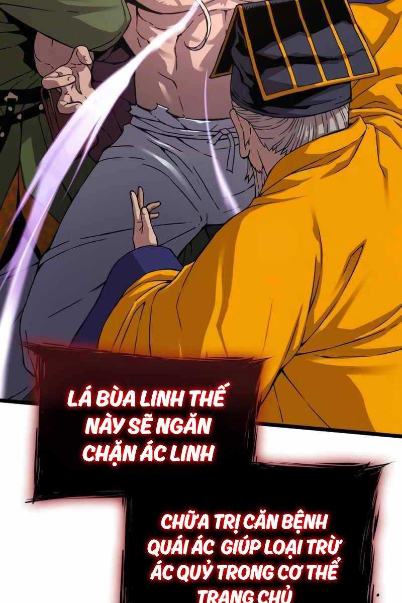 Quái Lực Loạn Thần Chap 5 - Next Chap 6