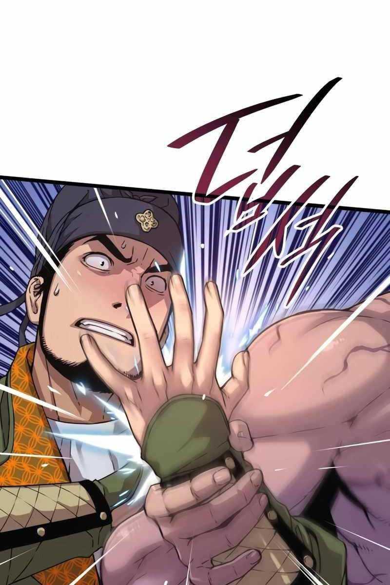 Quái Lực Loạn Thần Chap 5 - Next Chap 6