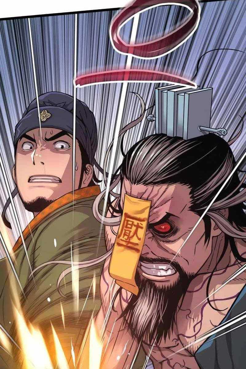 Quái Lực Loạn Thần Chap 5 - Next Chap 6