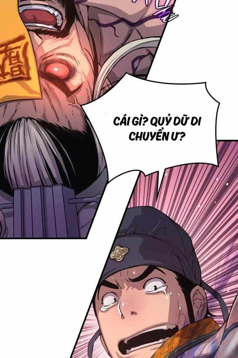 Quái Lực Loạn Thần Chap 5 - Next Chap 6