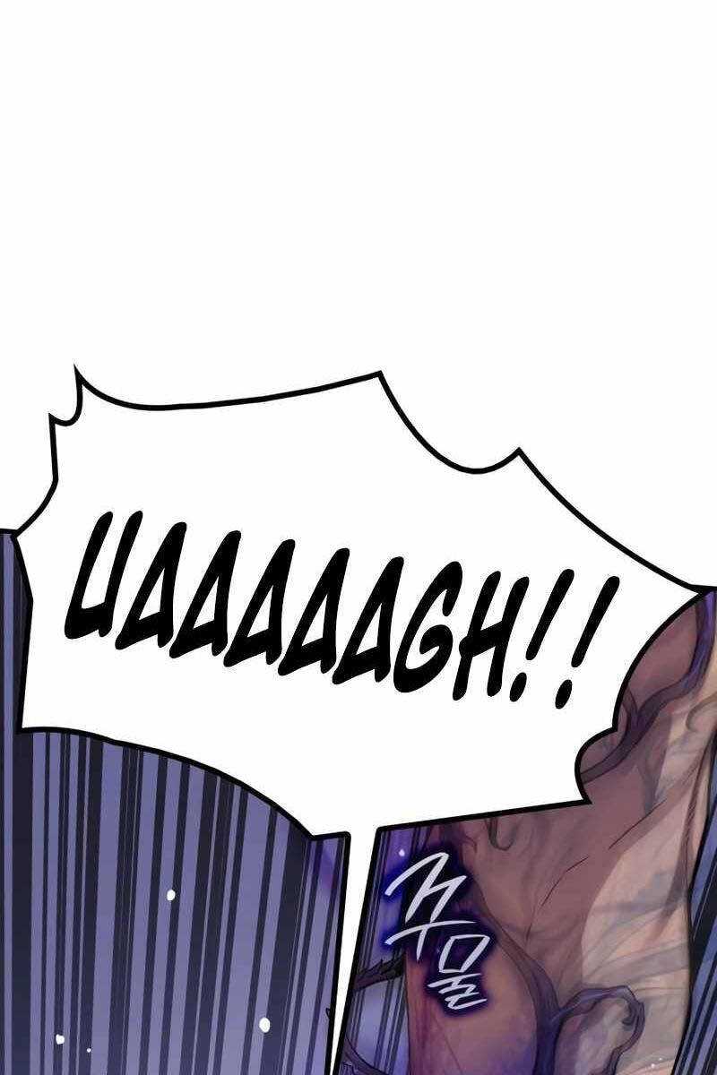 Quái Lực Loạn Thần Chap 5 - Next Chap 6