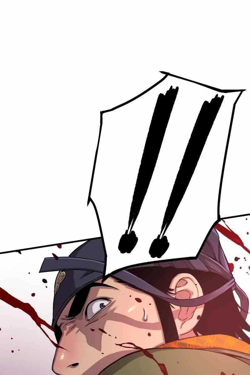 Quái Lực Loạn Thần Chap 5 - Next Chap 6