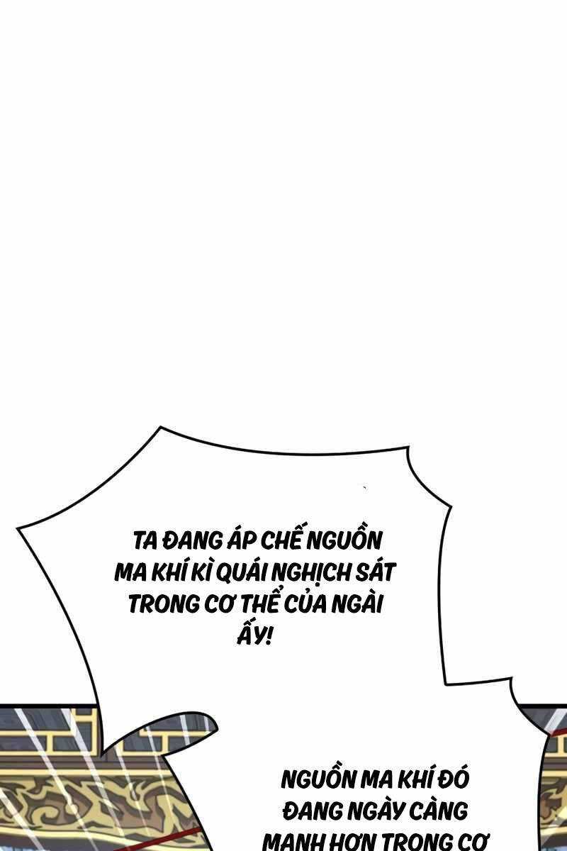 Quái Lực Loạn Thần Chap 5 - Next Chap 6