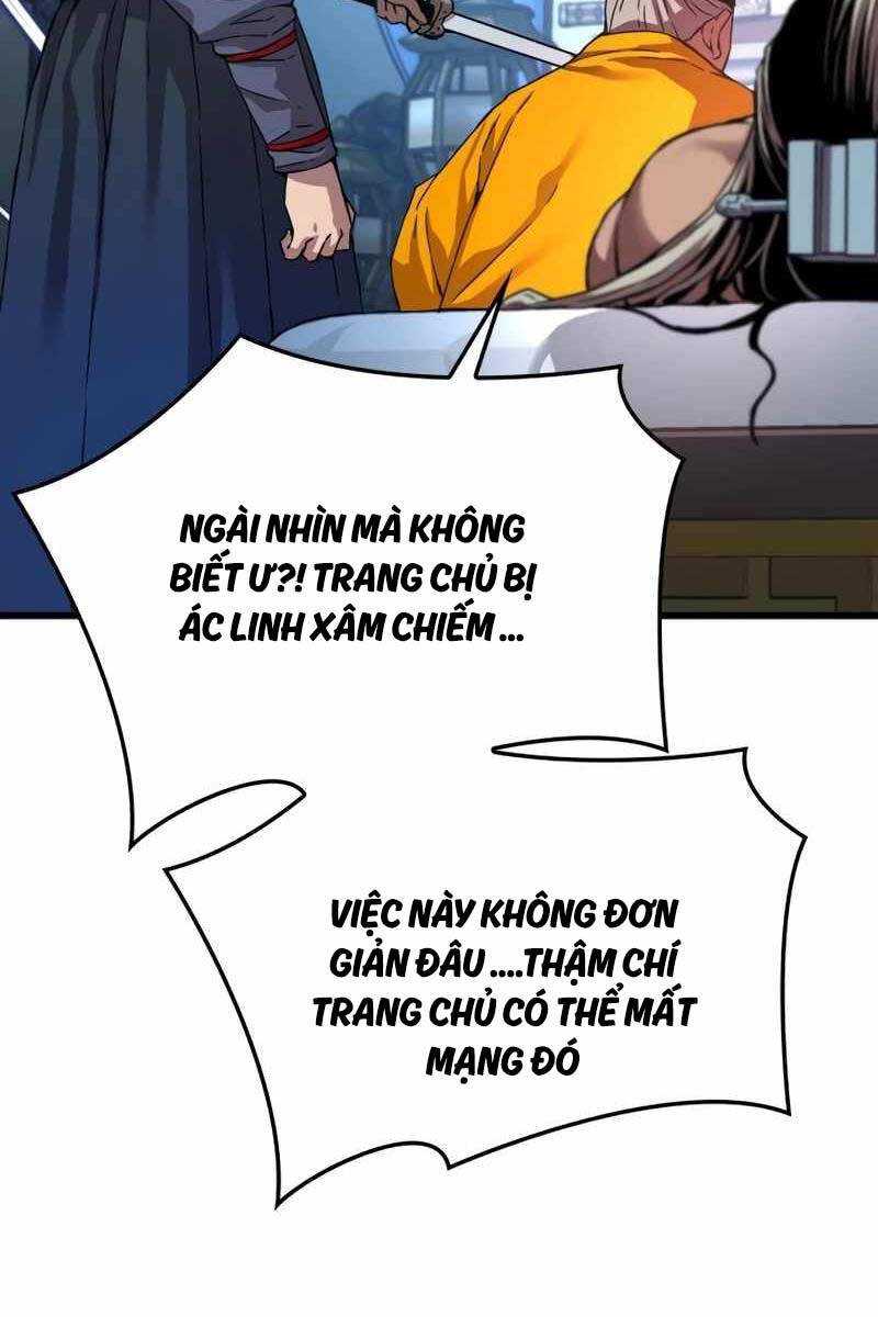 Quái Lực Loạn Thần Chap 5 - Next Chap 6