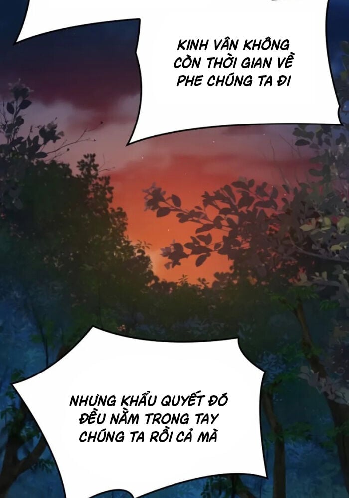 Quái Lực Loạn Thần Chap 52 - Next Chap 53