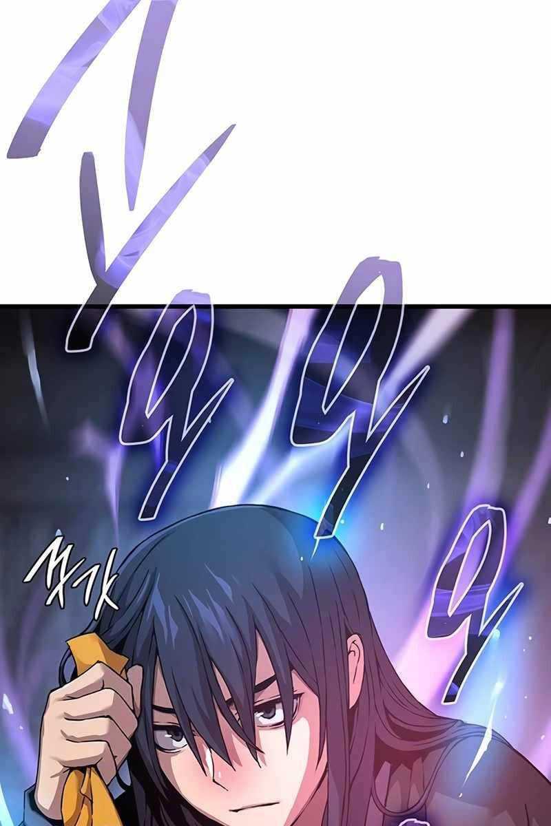 Quái Lực Loạn Thần Chap 6 - Next Chap 7