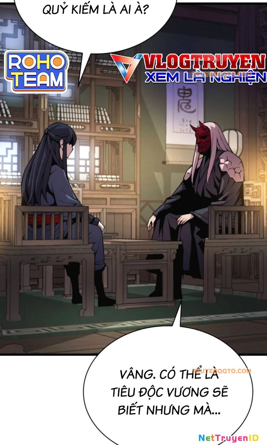 Quái Lực Loạn Thần Chap 64 - Next Chap 65