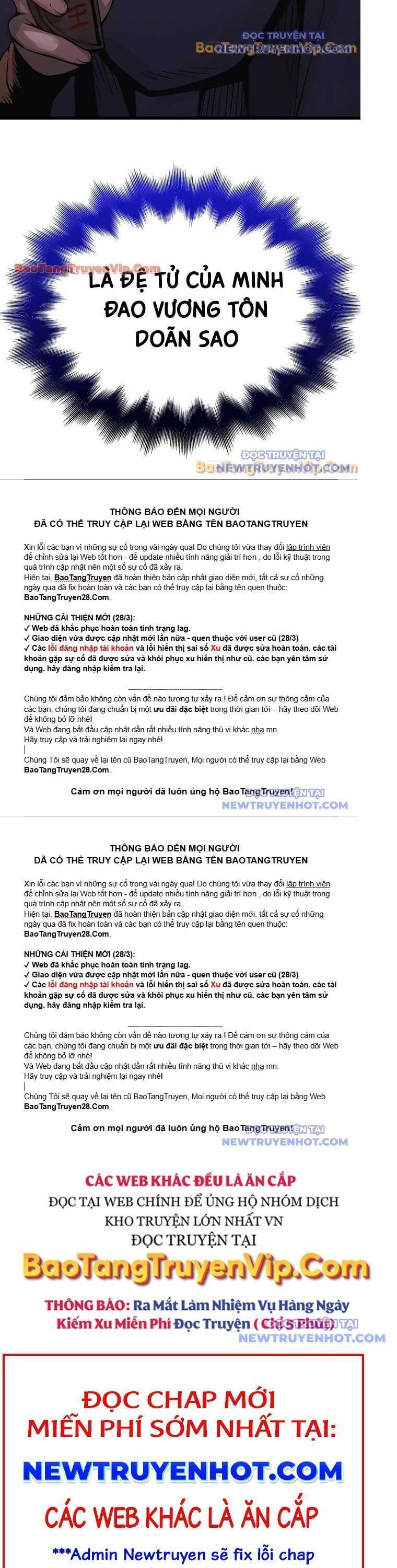 Quái Lực Loạn Thần Chap 67.6 - Next Chap 68.6