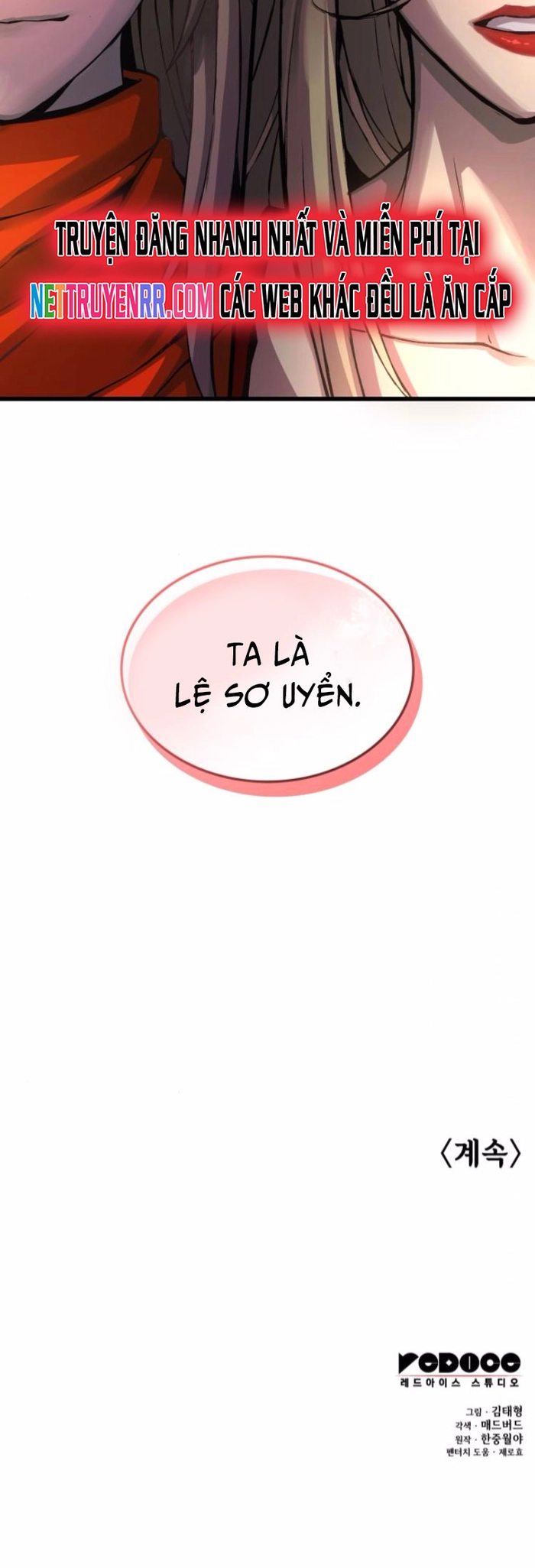 Quái Lực Loạn Thần Chap 69 - Next Chap 70