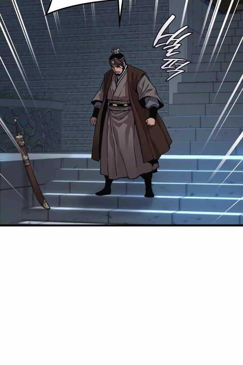 Quái Lực Loạn Thần Chap 7 - Next Chap 8