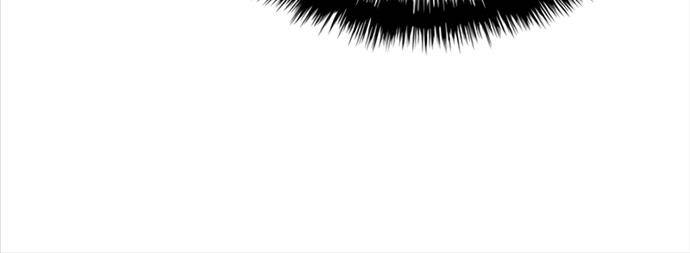 Quái Lực Loạn Thần Chap 8 - Next Chap 9