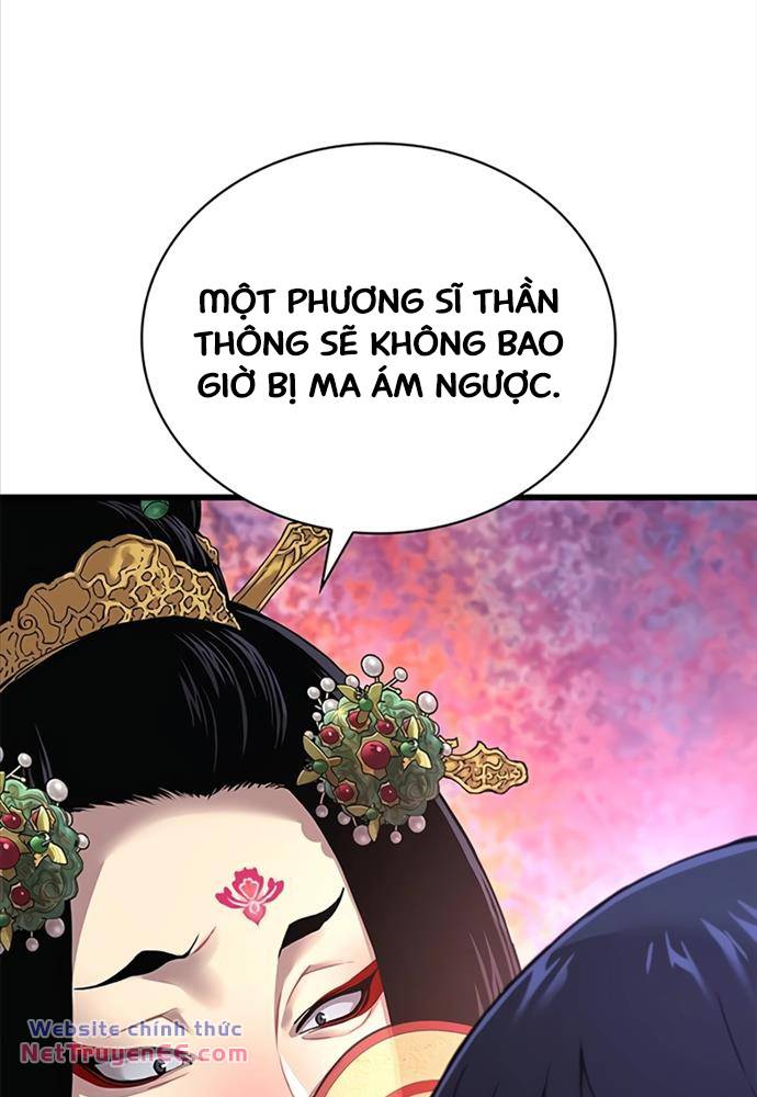 Quái Lực Loạn Thần Chap 8 - Next Chap 9