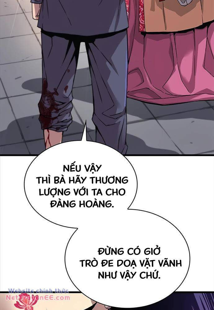 Quái Lực Loạn Thần Chap 8 - Next Chap 9