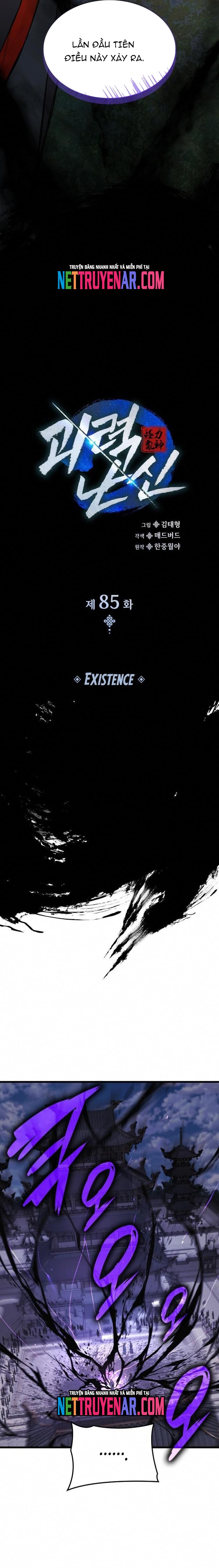 Quái Lực Loạn Thần Chap 85 - Next Chap 86