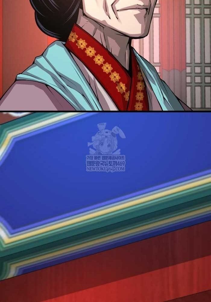 Chương 99 - Trang 52