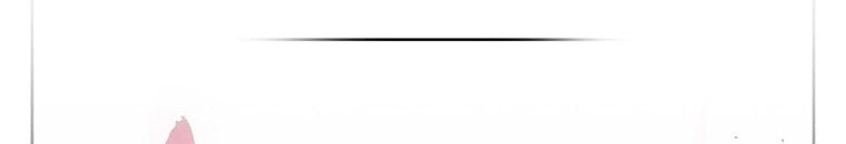 Quái Thú Bị Thuần Hóa Bởi Ác Nữ Chap 10 - Next Chap 11