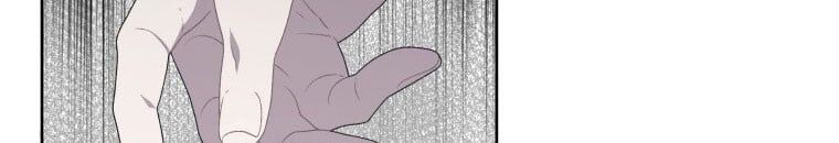 Quái Thú Bị Thuần Hóa Bởi Ác Nữ Chap 11 - Next Chap 12