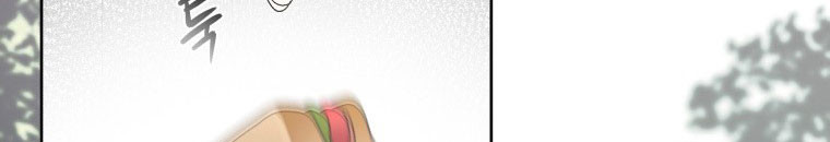 Quái Thú Bị Thuần Hóa Bởi Ác Nữ Chap 11 - Next Chap 12